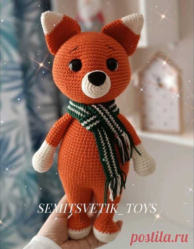 Лисёнок крючком. Амигуруми схемы и описания. Автор: @semitsvetik_toys | IRINELY.ART