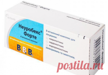 Препарат "Неуробекс": инструкция по применению, состав, описание, отзывы