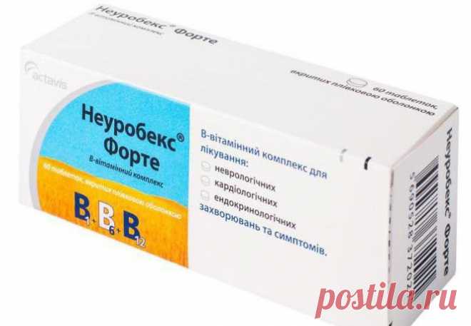 Препарат 