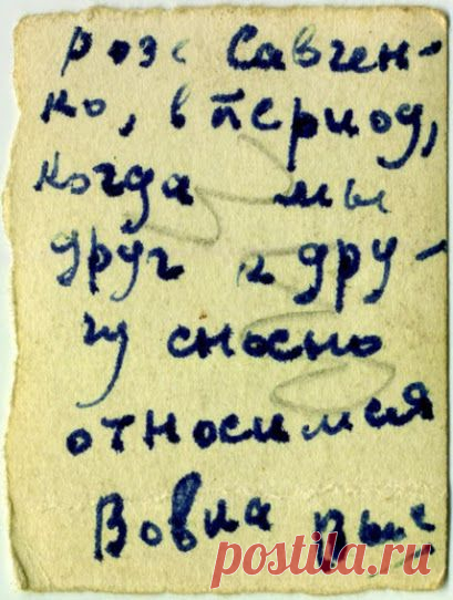 Популярное – Google+
