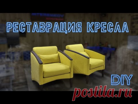 Ремонт и реставрация мебели своими руками. Подробно. Restoration furniture. DIY