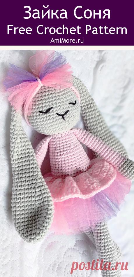 PDF Зайка Соня крючком. FREE crochet pattern; Аmigurumi animal patterns. Амигуруми схемы и описания на русском. Вязаные игрушки и поделки своими руками #amimore - зайка в юбочке, заяц, зайчик, кролик, зайчонок, крольчонок.