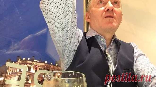 Психолог. Любовь боль