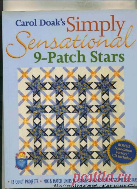 блоки | Записи в рубрике блоки | Дневник Галина_Ткаченко