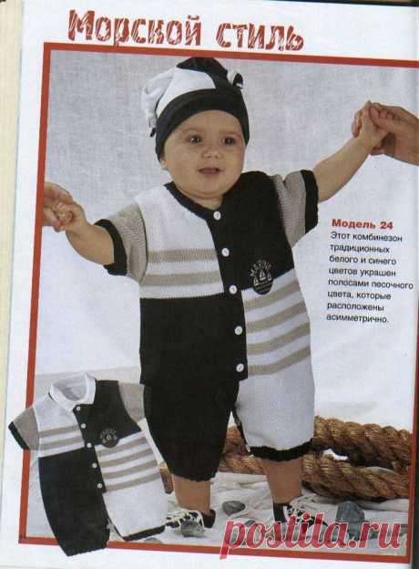 Картинка [] # # #Baby #Kn | Baby