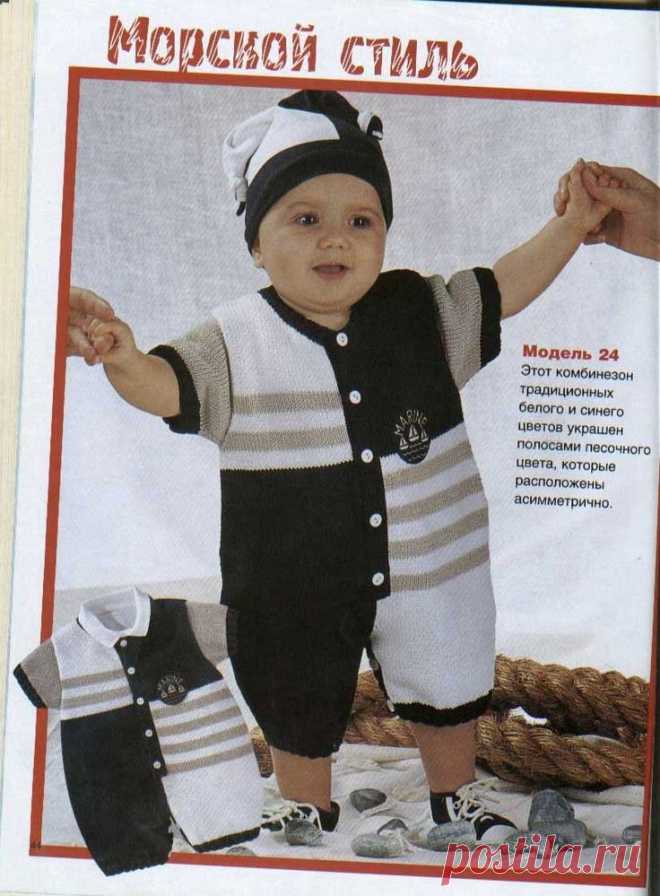 Картинка [] # # #Baby #Kn | Baby