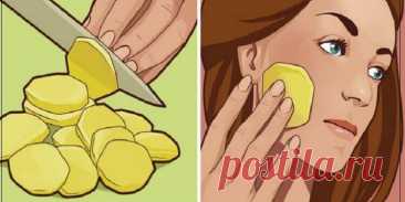 Она натирает лицо ломтиком картофеля каждое утро! Узнав зачем, я стала делать также! — Домашний уют