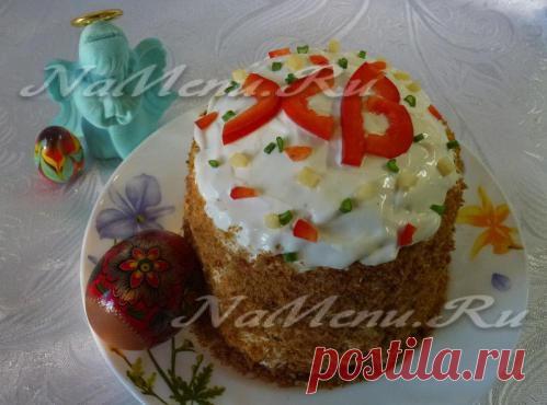 Салат «Пасхальный кулич»