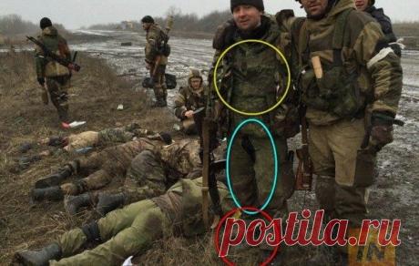 ШОК!!!!ЗВЕРСТВО!!!СМОТРИТЕ ЛЮДИ КАК РОС-ВОЕННИЕ УБИВАЮТ И ИЗДЕВАЮТСЯ НАД УКРАИНСКИМИ БОЙЦАМИ ПОД ДЕБАЛЬЦЕВО.ФОТО-ВИДЕО - ПРАВДА В СЛОВІ