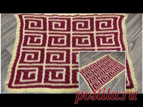 Коврик из двух цветов/крючком/