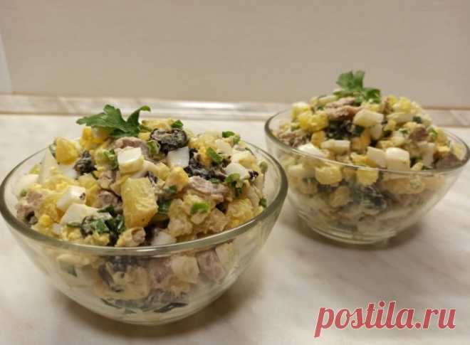 Салат мясной с черносливом. Простой рецепт Всем привет! Салат мясной с черносливом - этот сытный и вкусный салат идеально подойдёт к ужину, а также для праздничного стола. Готовится легко и простоИнгредиенты : 1.Говядина отварная - 200 г 2.Картофель отварной - 200 г 3.Чернослив - 150 г 4.Яйца отварные - 4 шт 5.Зеленый лук - 1...
