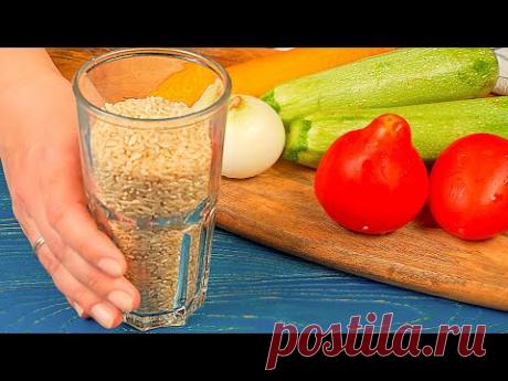 Когда я готовлю так, слюнки текут у всех! На второй день ещё вкуснее!