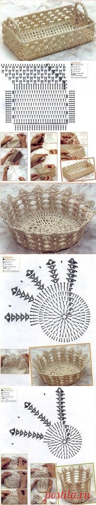 Корзинки из шпагата крючком