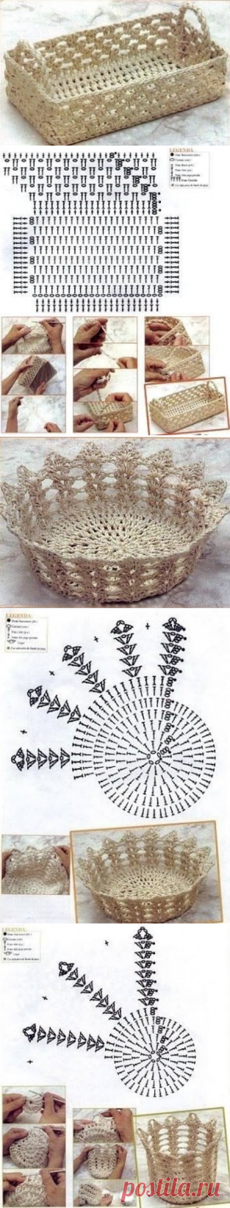 Корзинки из шпагата крючком