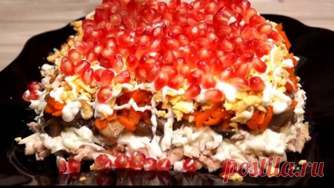 Салат с ШИКАРНЫМ ВКУСОМ к Новогоднему столу!!!