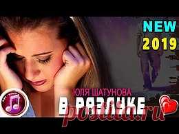 Всё о Любви и Дружбе.