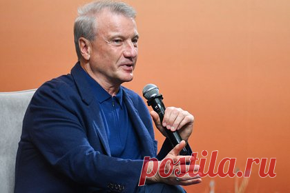 Греф рассказал о человекоподобных роботах и суперинтеллекте