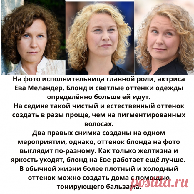 Фильм 