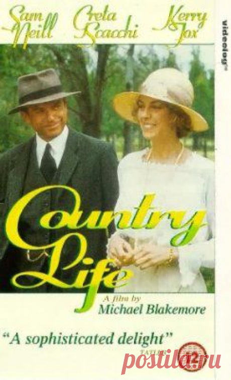 Деревенская жизнь/Country Life (Австралия, 1994г.) » Смотреть