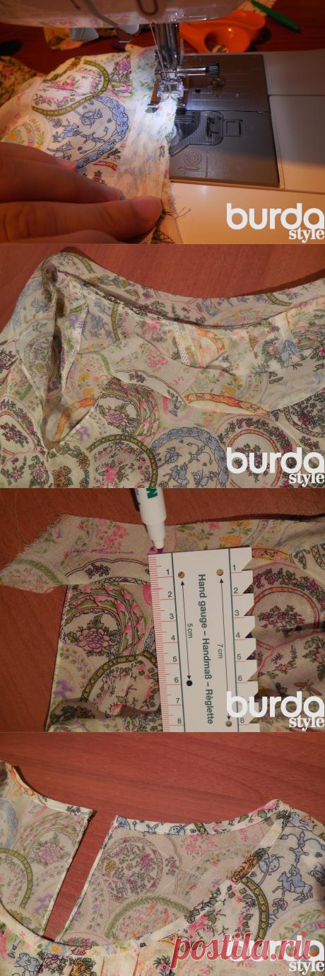 Обработка горловины косой бейкой. / Мастер-классы / Burdastyle