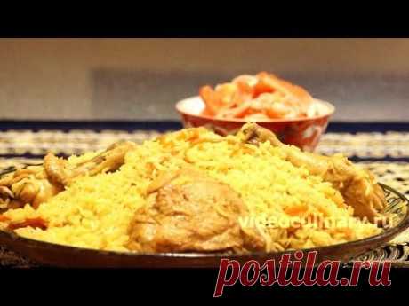 Плов с курицей (Товук палов) - Рецепт Бабушки Эммы
