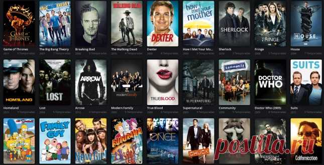 Все сериалы в одном месте