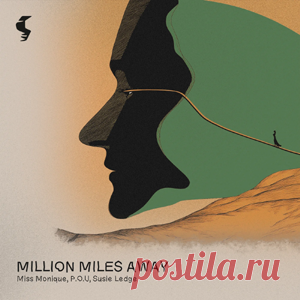 Miss Monique, P.O.U, Susie Ledge - Million Miles Away | 4DJsonline.com