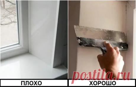 6 глупых ошибок при ремонте, от которых страдает дизайн квартиры - Квартира, дом, дача - медиаплатформа МирТесен