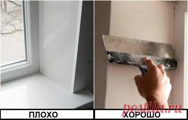 6 глупых ошибок при ремонте, от которых страдает дизайн квартиры - Квартира, дом, дача - медиаплатформа МирТесен