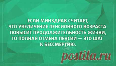Диалоги