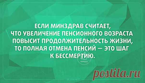 Диалоги