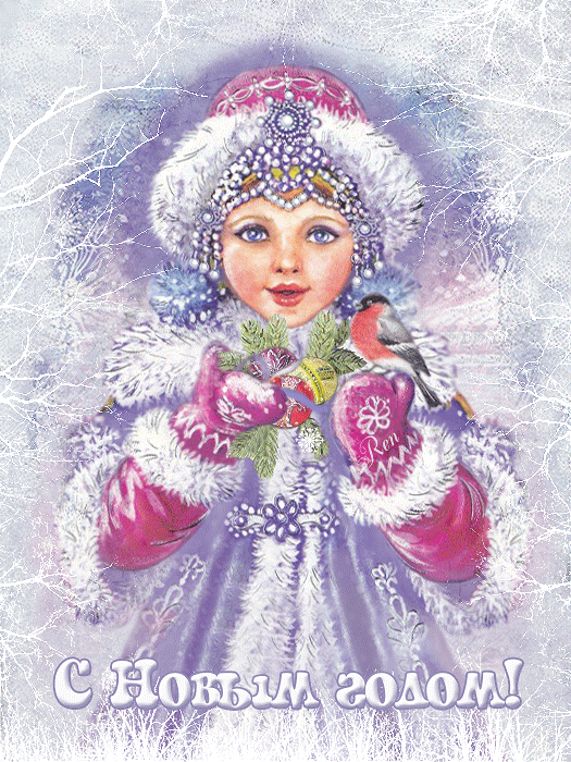 Пин содержит это изображение: Анимация - Страна красоты Gif