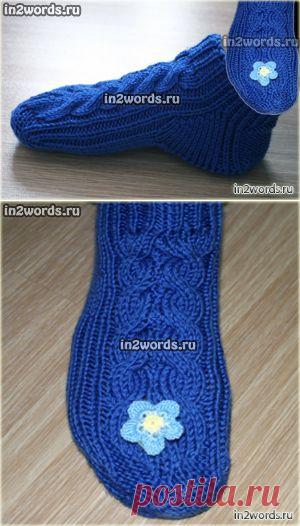 Высокие тапочки или низкие носки с косами на 2 спицах. Домашняя обувь handmade. Вязание спицами.
