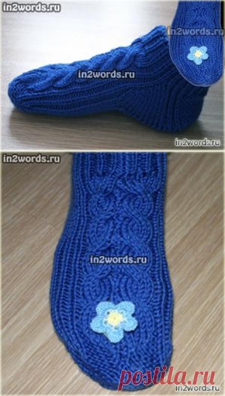 Высокие тапочки или низкие носки с косами на 2 спицах. Домашняя обувь handmade. Вязание спицами.