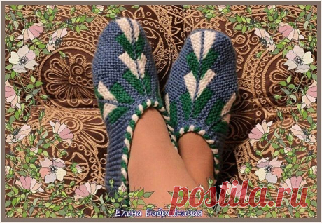 Тапочки спицами ( укороченные ряды ) , описание