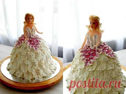 КАК СДЕЛАТЬ ТОРТ БАРБИ от SWEET BEAUTY СЛАДКАЯ КРАСОТА, Barbie doll cake decoration