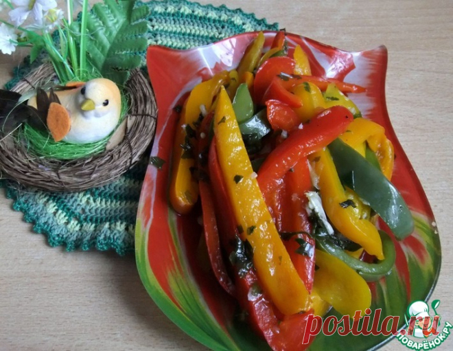 Закуска из болгарского перца 