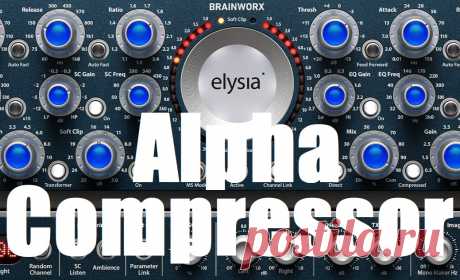 Plugin Alliance Elysia Alpha Compressor V2 v2.0.0 Win Mac | Win: 70 MB | Mac: 249.93 MB
At Audio Club, we’re all about exceptional sound and top-tier quality. That’s why we’re proud to introduce the Elysia Alpha Compressor V2 — a true studio masterpiece that brings the luxurious tone of one of the world’s most iconic analog mastering compressors straight into your DAW.
DOWNLOAD:
https://audioclub.store/software/win/alpha-compressor/