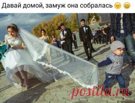 Метла