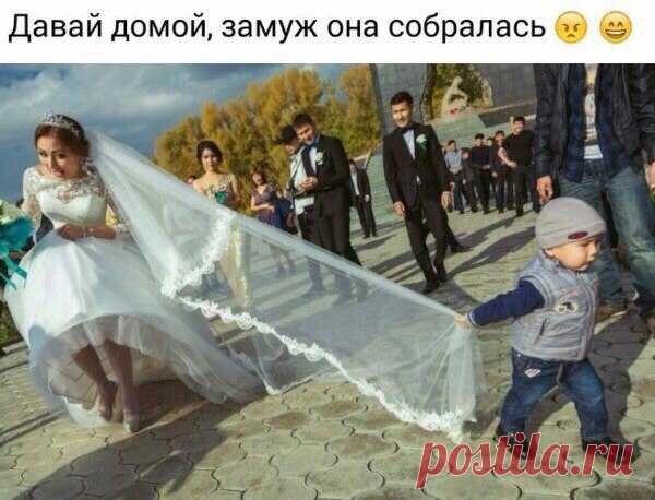 Метла