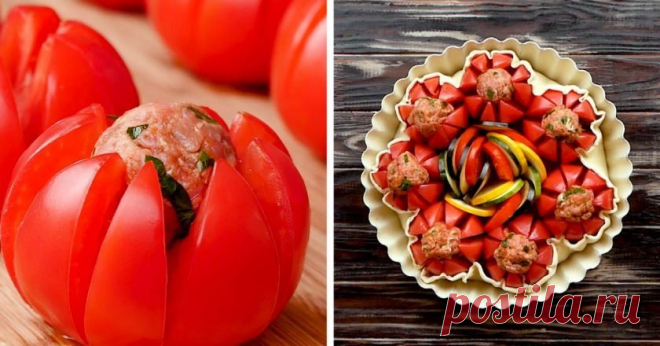 Запеченные фаршированные помидоры с цукини - Со Вкусом