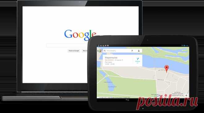 Google Мой бизнес