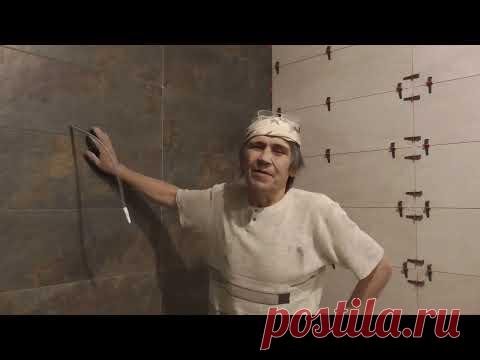 Плитка разбита. Все пропало! Выход есть... ЖК Красный Аксай