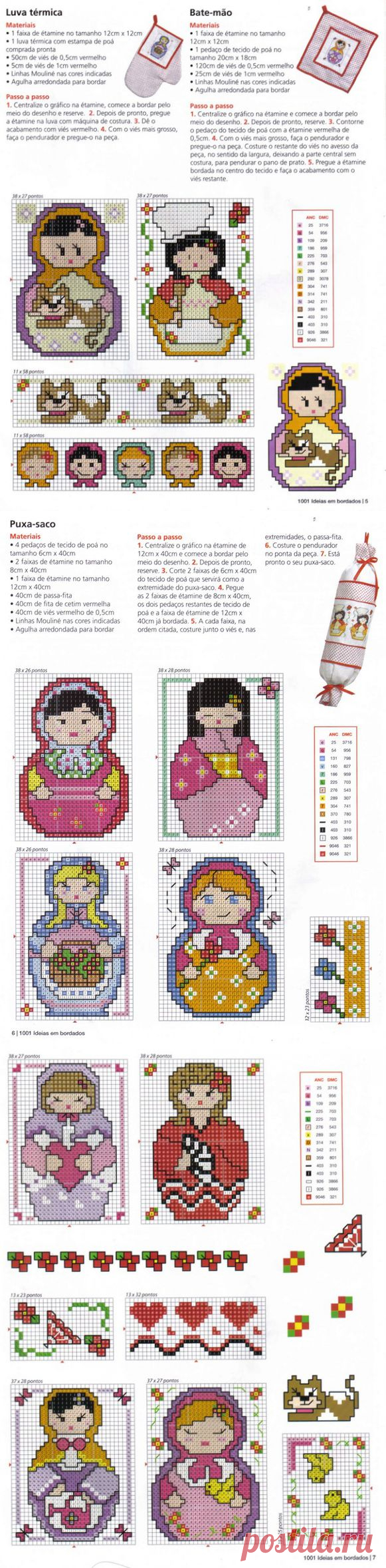 МАТРЕШКИ. Схемы вышивки крестом