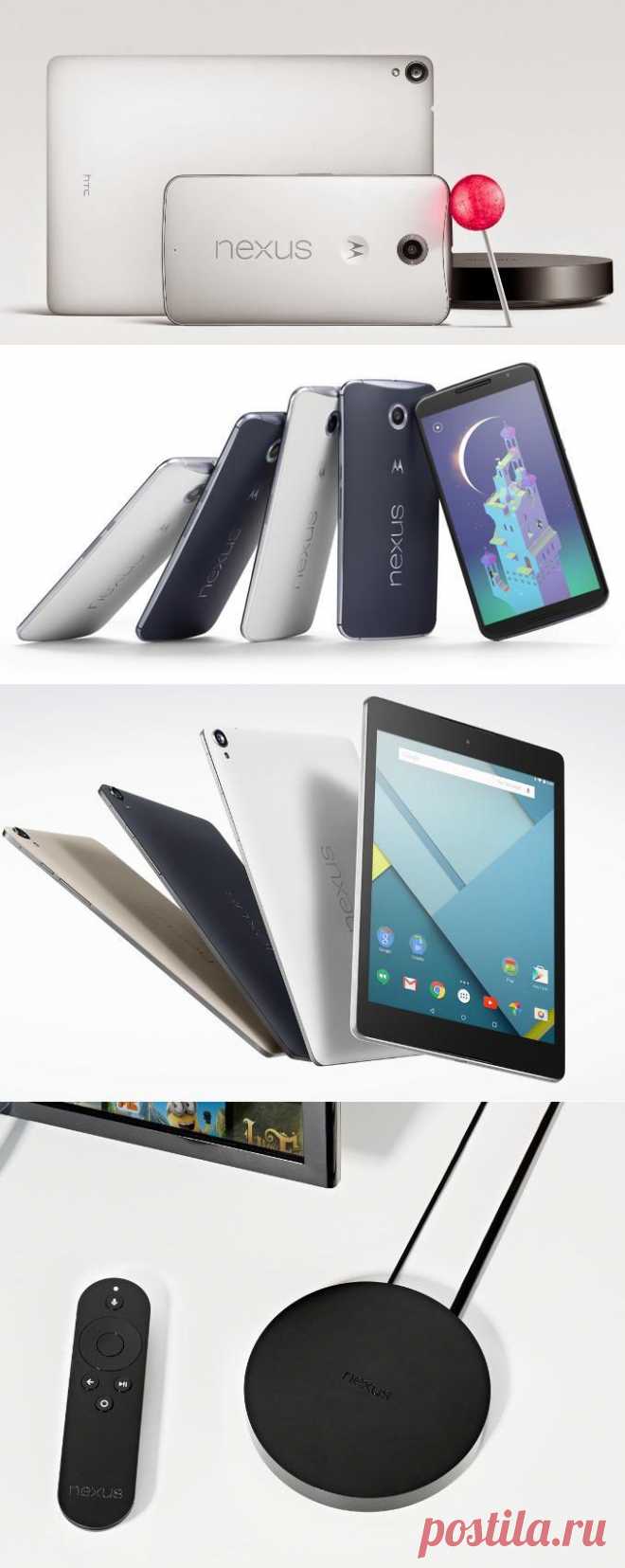 Обзор Nexus 6, Nexus 9 и Nexus pleer
