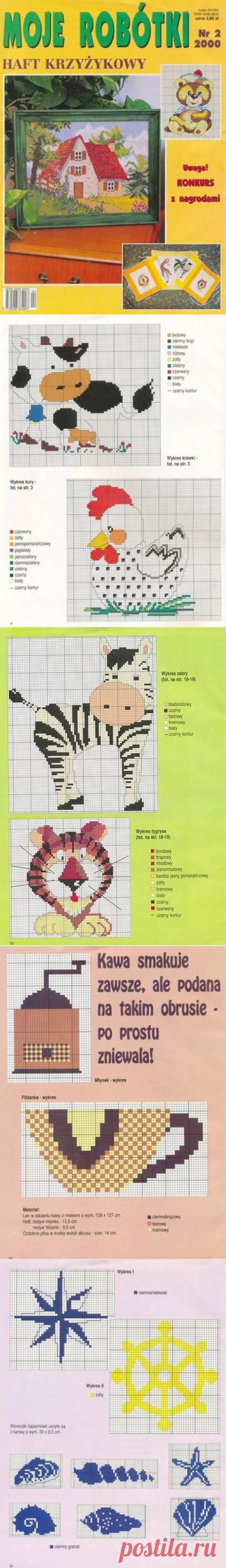 Moje robotki 2000-02 - Клуб рукоделия - Страна Мам