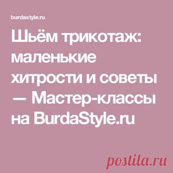 (798) Pinterest