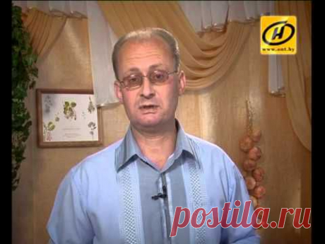 Избавится от грибка на ногах в домашних условиях - YouTube