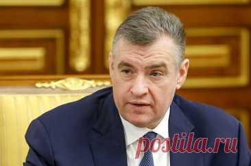Слуцкий обсудил с депутатом из Турции развитие двустороннего сотрудничества. По словам главы комитета Госдумы по международным делам, такие контакты особенно необходимы в условиях меняющегося мира