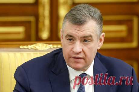 Слуцкий обсудил с депутатом из Турции развитие двустороннего сотрудничества. По словам главы комитета Госдумы по международным делам, такие контакты особенно необходимы в условиях меняющегося мира